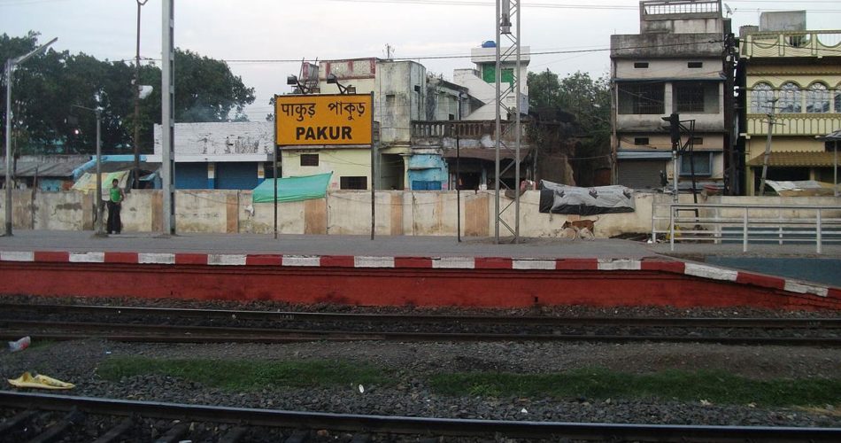 Pakur