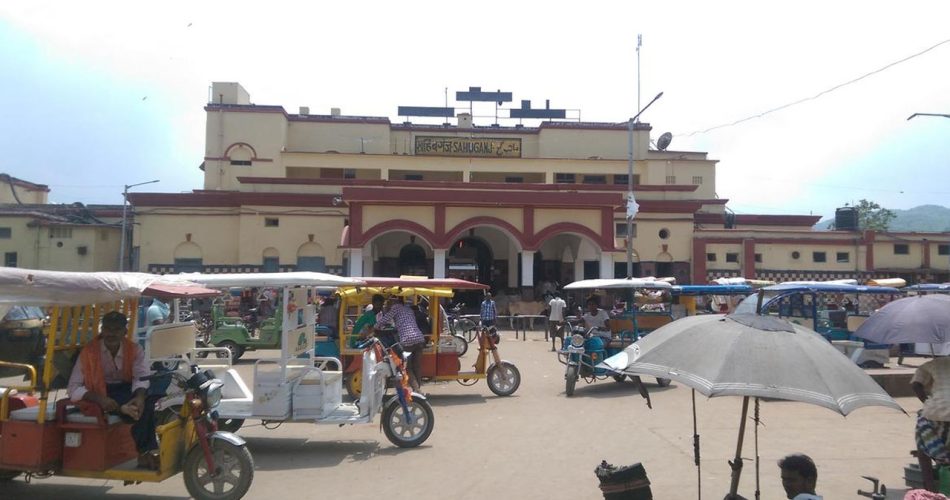 Sahibganj