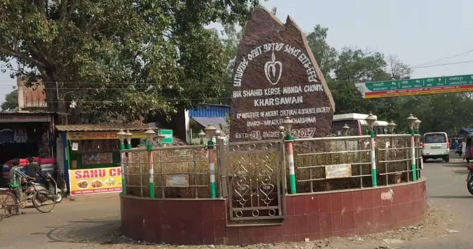 Saraikela-Kharsawan