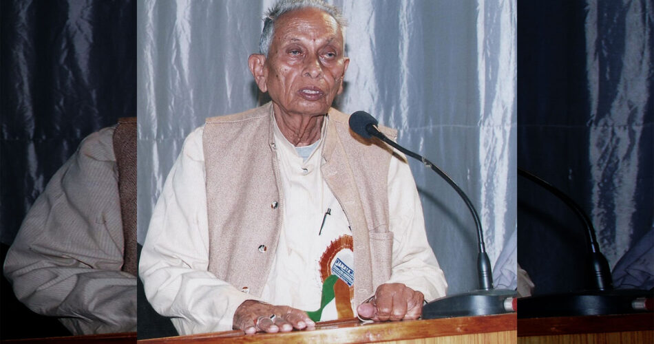Dhananjay Mahato